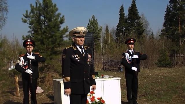 д.КИРГИЗКИ (Открытие памятной доски 3.05.2015г) 2я часть. смотреть онлайн