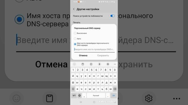 компьютеры и игры