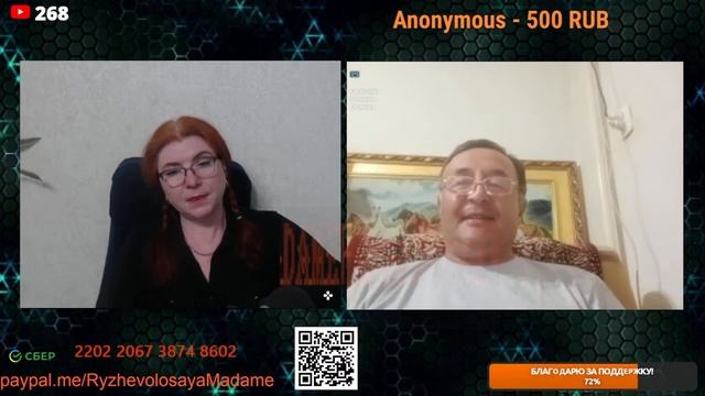 Всё поделят пополам.