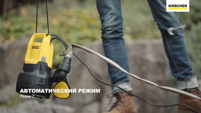Дренажный насос SP 9.500 DIRT (1.645-800.0) смотреть онлайн
