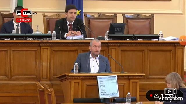 Трифоновият хаджи Тошко - Кирил Петков е нац. предател