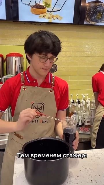 Пробовали тапиоку? В TIGER TEA много вкусов топингов. Адреса и соц сети в описании канала #shorts смотреть онлайн