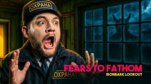 ОДИН НА ПОЖАРНОЙ ВЫШКЕ - Fears to Fathom - Ironbark Lookout