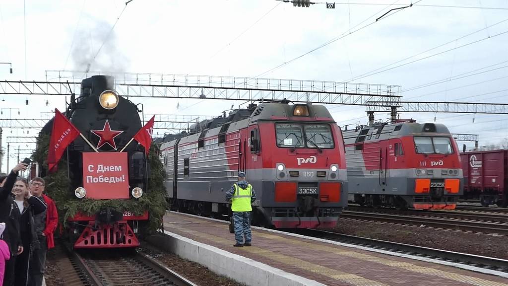 Л-4287, 3ЭС5К-1160 и 2ЭС5К-111 смотреть онлайн