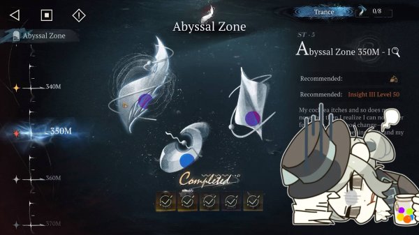 Reverse: 1999 ⬥ Reveries Depth 350 ⬥ Советы по прохождению