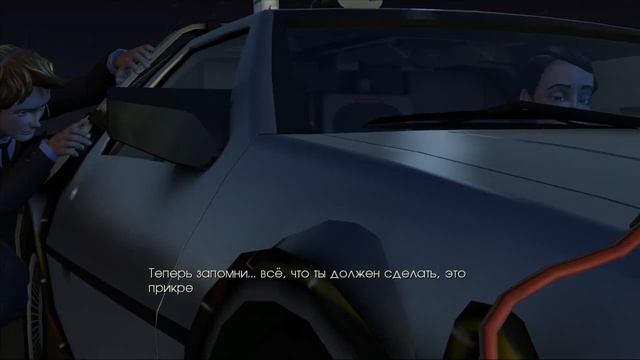 Back to The Future The Game Прохождение эпизод 5, ч.3 Финал смотреть онлайн