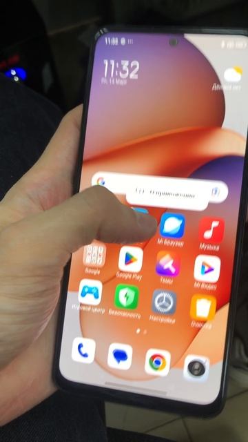 IMG_4748 смотреть онлайн