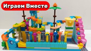 Гонки шариков 🚀 СПРУНКИ против ЛЕГО 🚀 Самое крутое соревнование для детей ! Развивашки ЛЕГО