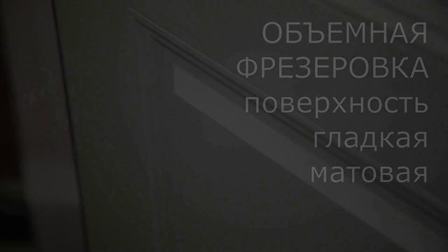 Олимп (терморазрыв 3к)