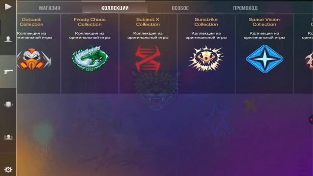 Новая рубрика! | StandChillow