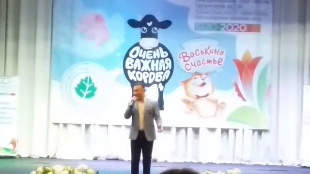 Концерт Рината Рахматуллина в Буа