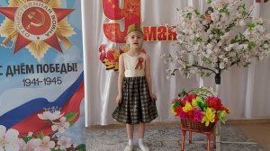 «Над могилой в тихом парке» автор Дмитрий Чибисов читает Марианна Серазетдинова