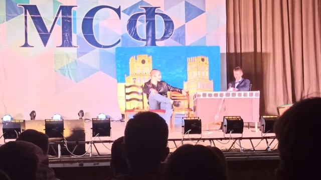 Вечерний Ургант: Группа 10303120 (День Первокурсника МСФ 2020)