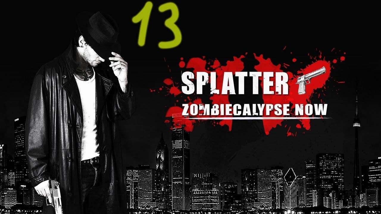 Прохождение Splatter: Zombiecalypse Now #13 (Насосная станция)