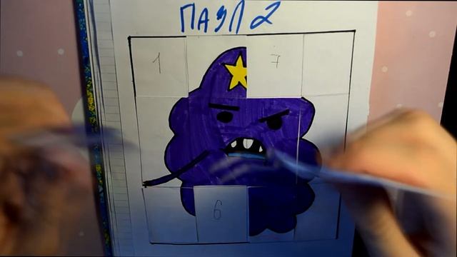 распаковка бумажных сюрпризов распаковка сюрпризов из бумаги сюрпризы из бумаги бумажные сюрпризы к смотреть онлайн