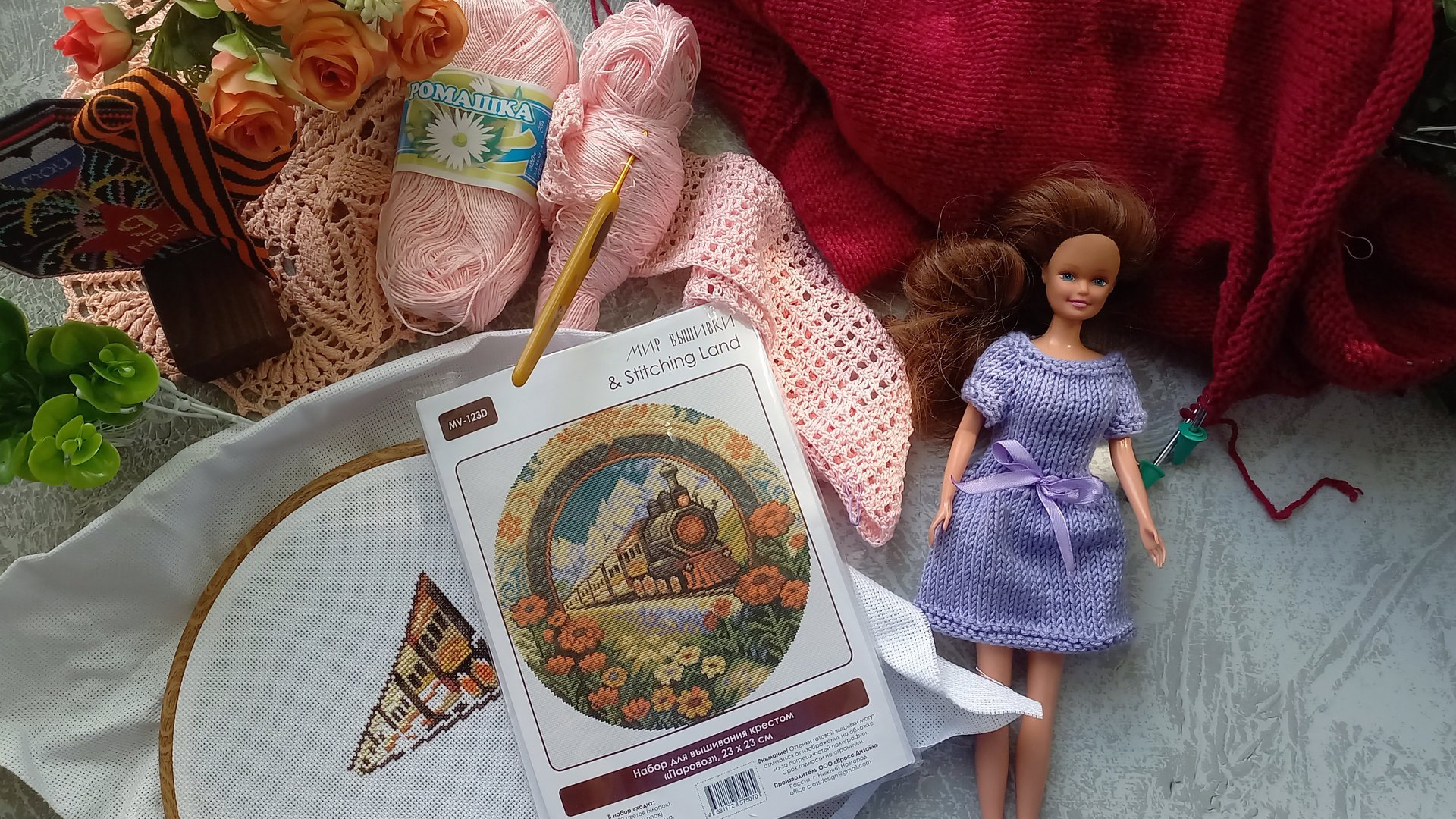 ВЛОГ В ФОРМАТЕ ИГРЫ / ПРОГУЛКА В ПАРКЕ🧶 смотреть онлайн