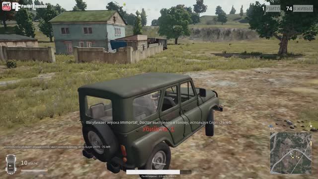 Что не так в PUBG - PLAYERUNKNOWN'S BATTLEGROUNDS Самые ужасные и раздражающие моменты игры смотреть онлайн