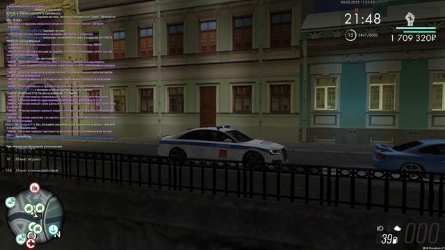 2025-05-05 11-24-07 смотреть онлайн