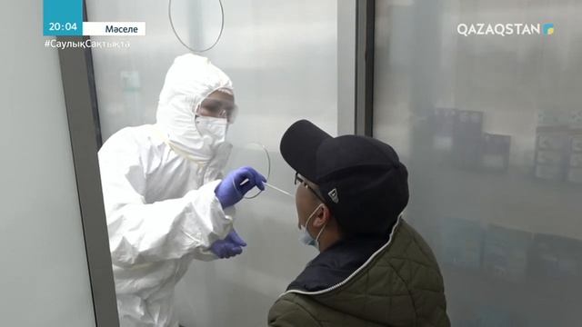 Пандемия кезінде шетелге барып демалып жатқандар қанша? Шығын көлемі қандай?