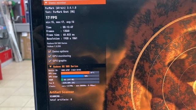 системный блок