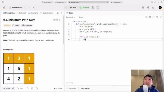 23 - Dynamic Programming Pt.2 смотреть онлайн