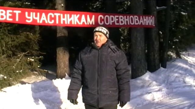 Фильм Соревнование по лыжным гонкам смотреть онлайн