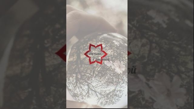 Три основные проблемы человека-нарцисса #нарциссы #отношенияснарциссом #нарциссизм #нарцисс #нрл смотреть онлайн