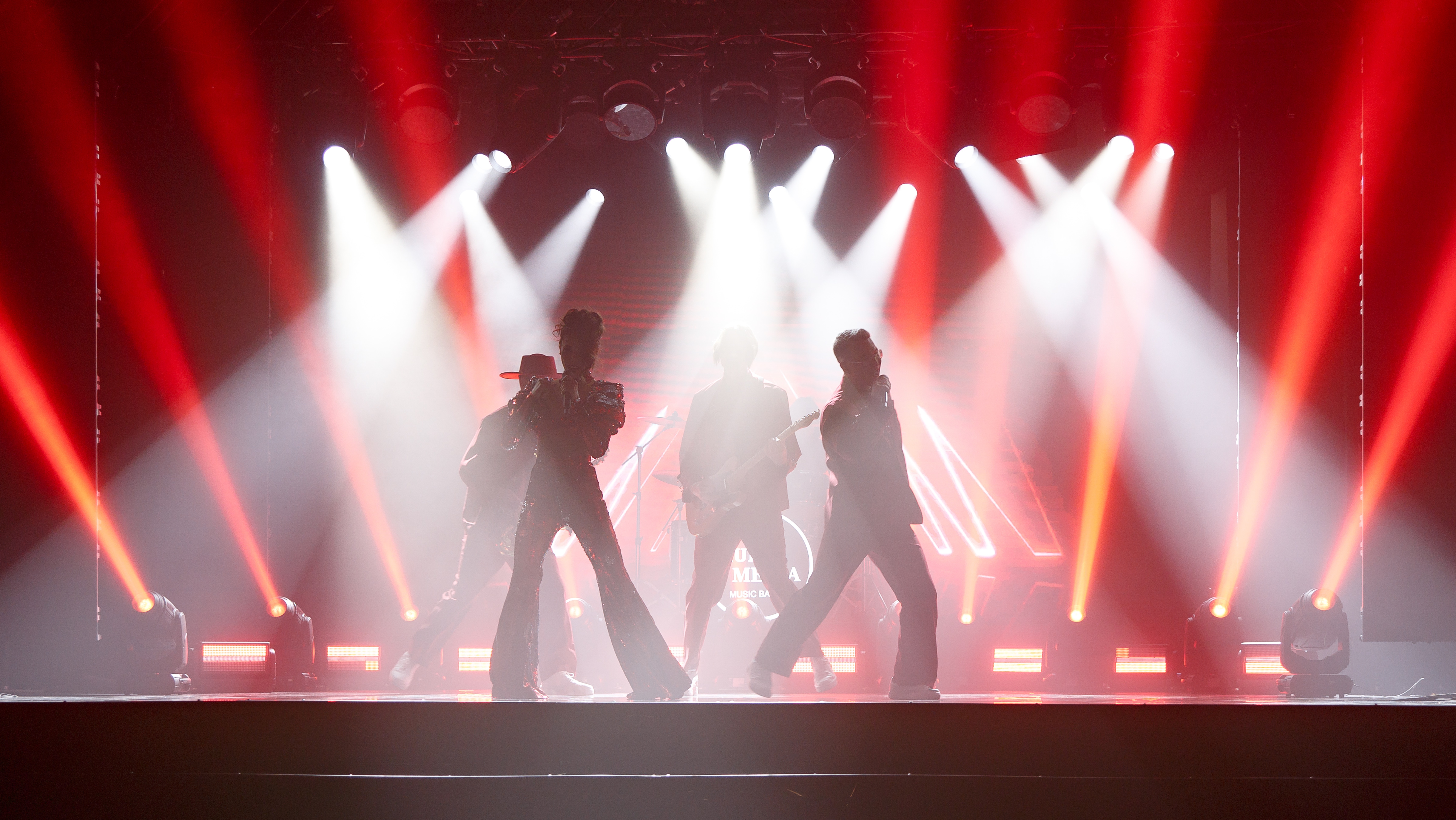 Кавер-группа MultiMedia - Я рисую