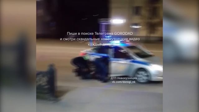 В Новокузнецке сотрудники полиции задержали злоумышленника, находившегося в федеральном розыске смотреть онлайн