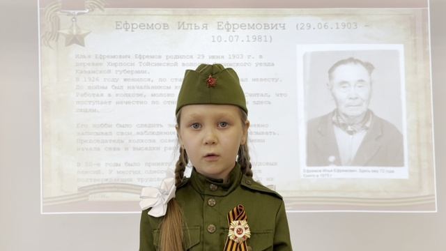 Тихонова Виктория школа № 11 г. Новочебоксарск