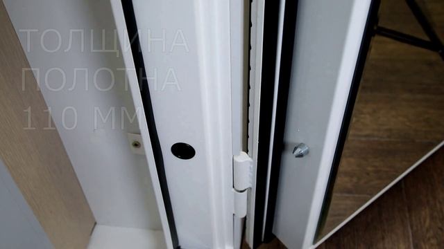 Ливерпуль с зеркалом