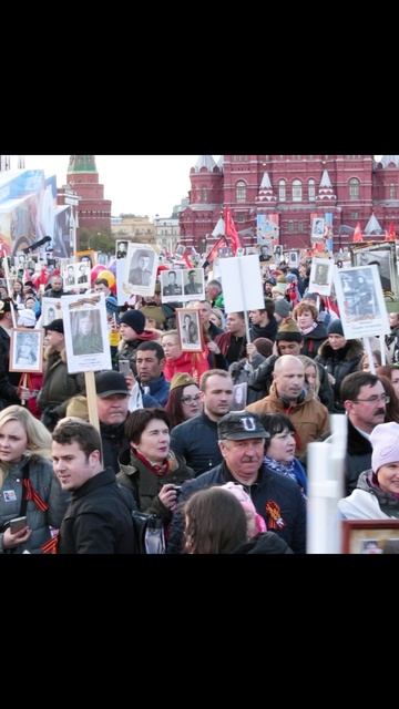 Бессмертный полк 9 мая 2017 г. в Москве (Immortal Regiment procession in 9th of May, 2017. Moscow) смотреть онлайн