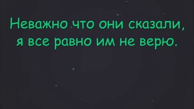 Lesson 48. No matter what... смотреть онлайн