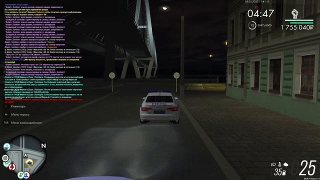 2025-05-05 11-35-51 смотреть онлайн