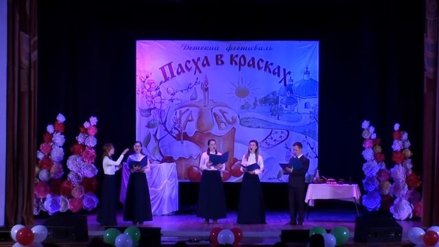 Фестиваль 2022 смотреть онлайн