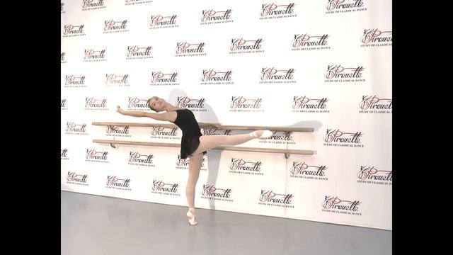 "PIROUETTE" 13.05.01 Третье Port de bras с ногой вперед на 90%, на полупальцах смотреть онлайн