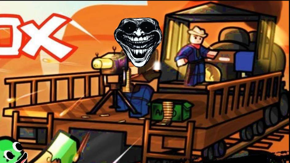 мёртвые так сказать рельсы