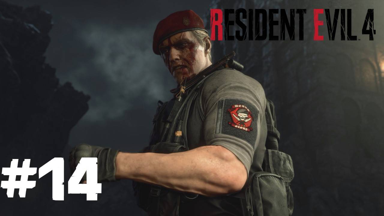 Resident Evil 4 Remake ➣ Прохождение #14 смотреть онлайн