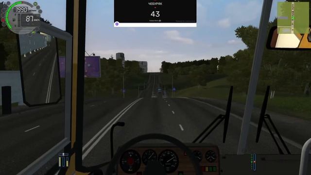 КАТАЮСЬ В City car driving смотреть онлайн