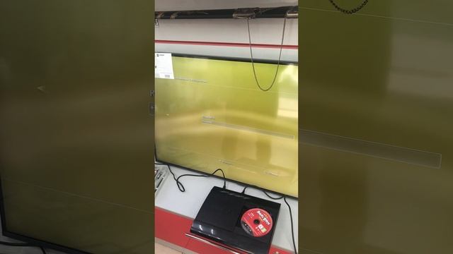 05-05-2025 смотреть онлайн