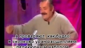 Инженер ПТО прикол