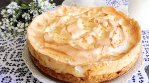 Потрясающе вкусный пирог *Слёзы ангела*