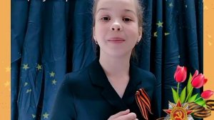 Ирина Китова "9 мая"