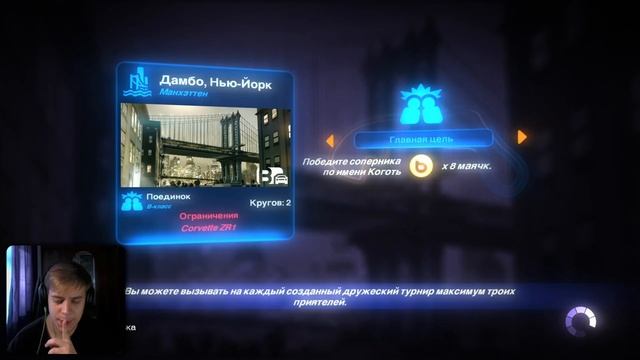 ЦАРЬ МИДАС | Blur #10