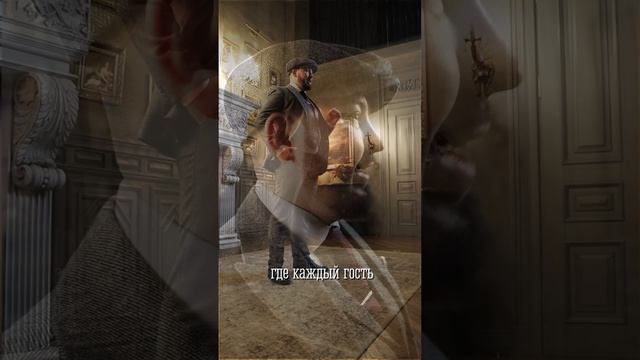 ЕВГЕНИЙ ПРЕДЕИН ПРОМО  2025