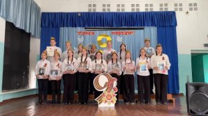 Военно-патриотическая песня "Мы уходили на войну"- конкурс, посвящённый Дню Победы