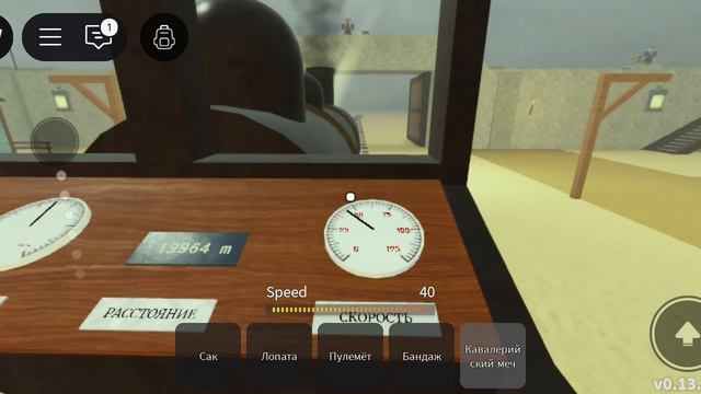 пытаюсь пройти мёртвые рельсы в одиночку часть 3 самая лучшая часть 🤯 смотреть онлайн