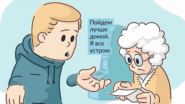 Аургазинский район