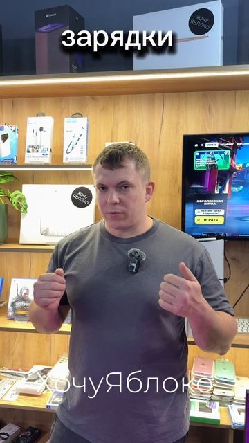 🔋 От чего зависит срок службы аккумулятора твоего IPhone?