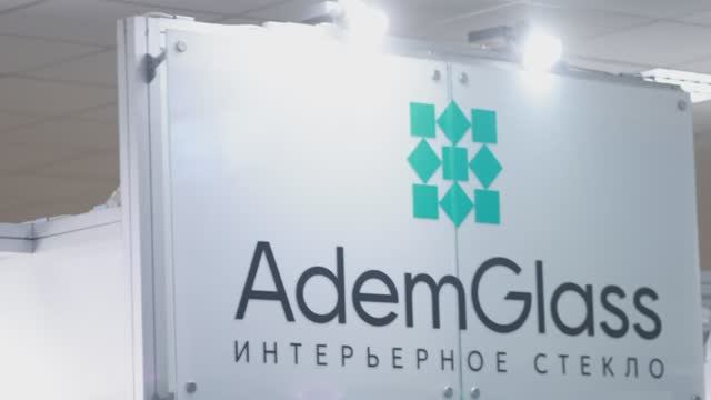 Adem Glass выставка